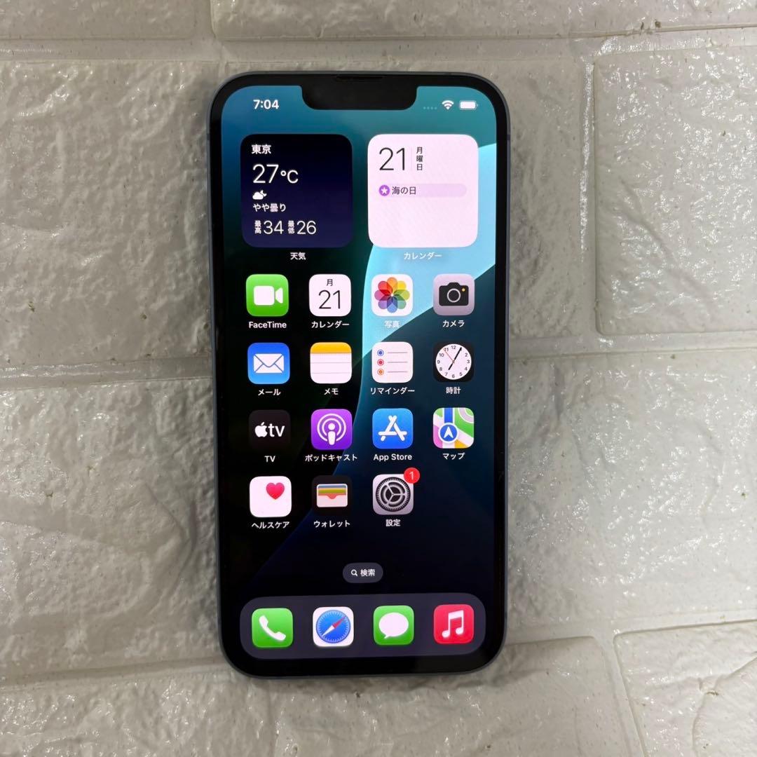 Apple iPhone 14 256GB スマホ 携帯 SIMフリー　残債無し