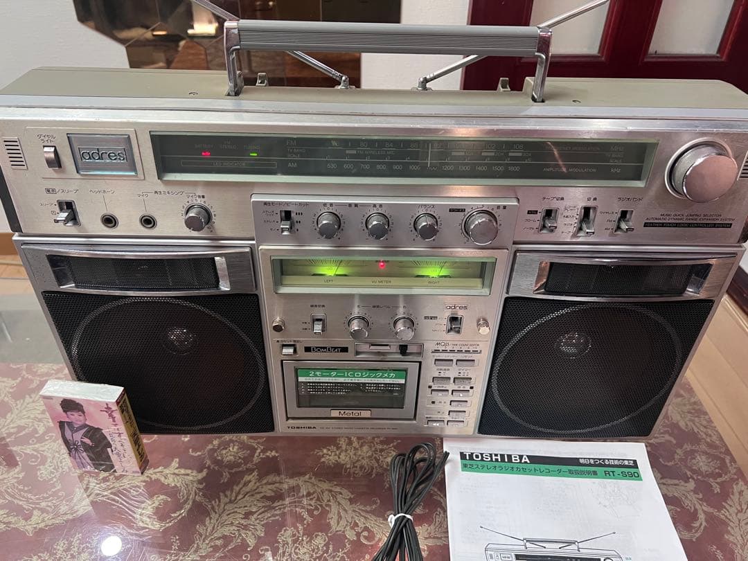 昭和レトロ希少東芝 RT-S90 ラジカセ中古動作品美品