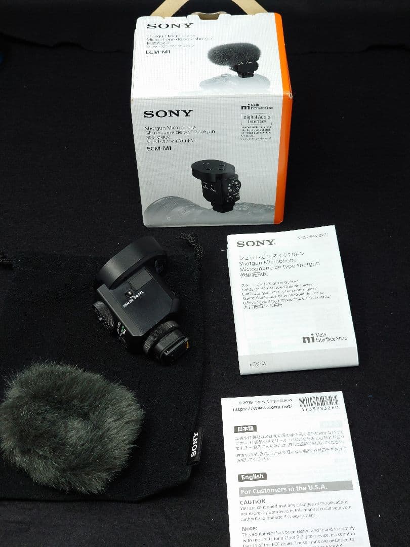 SONY ショットガンマイクロホン ECM-M1