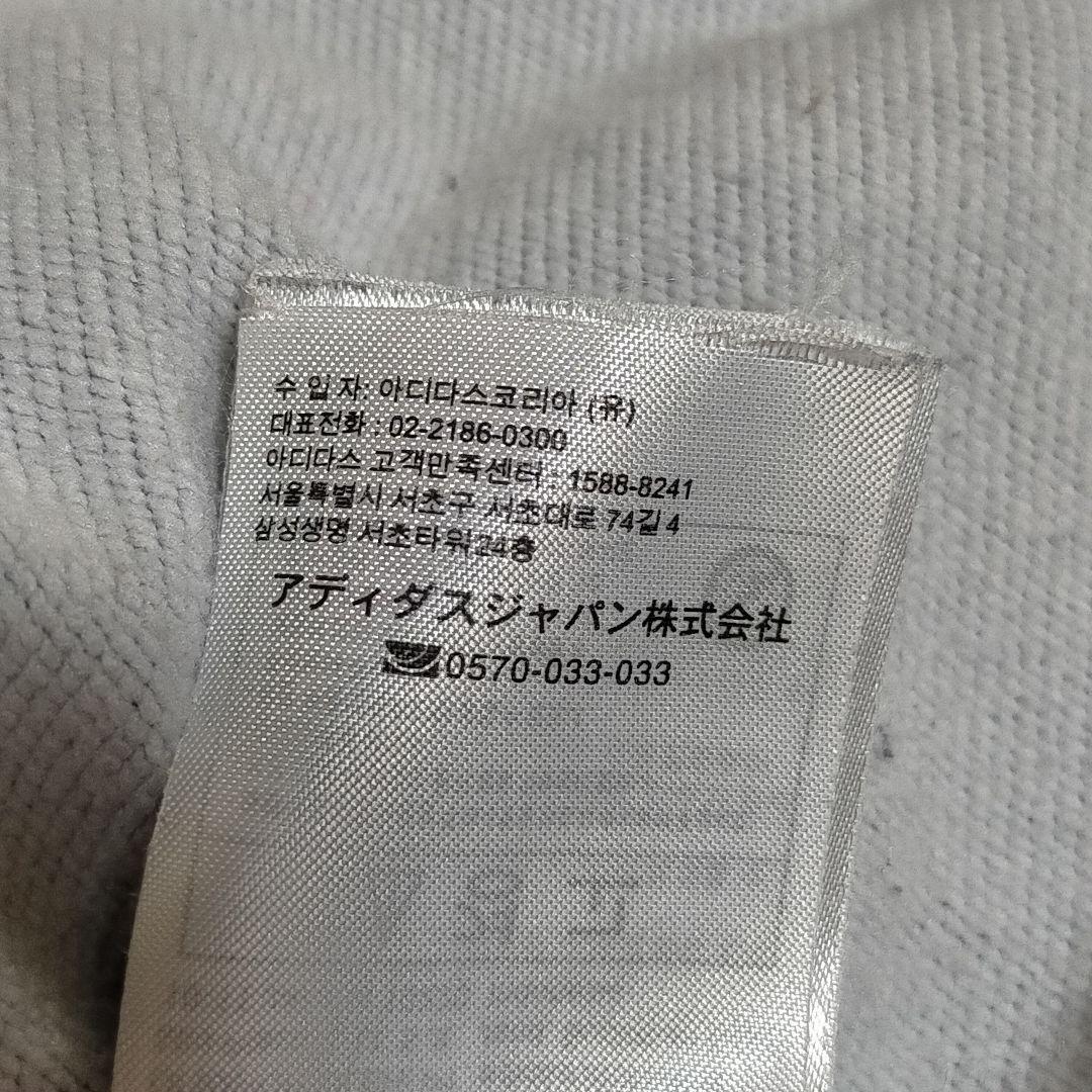 アディダス adidas アーセナル ハーフジップ スウェット ジャージ 長袖