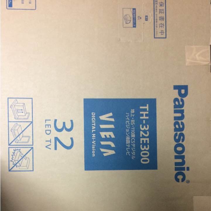 パナソニック VIERA32型液晶テレビ