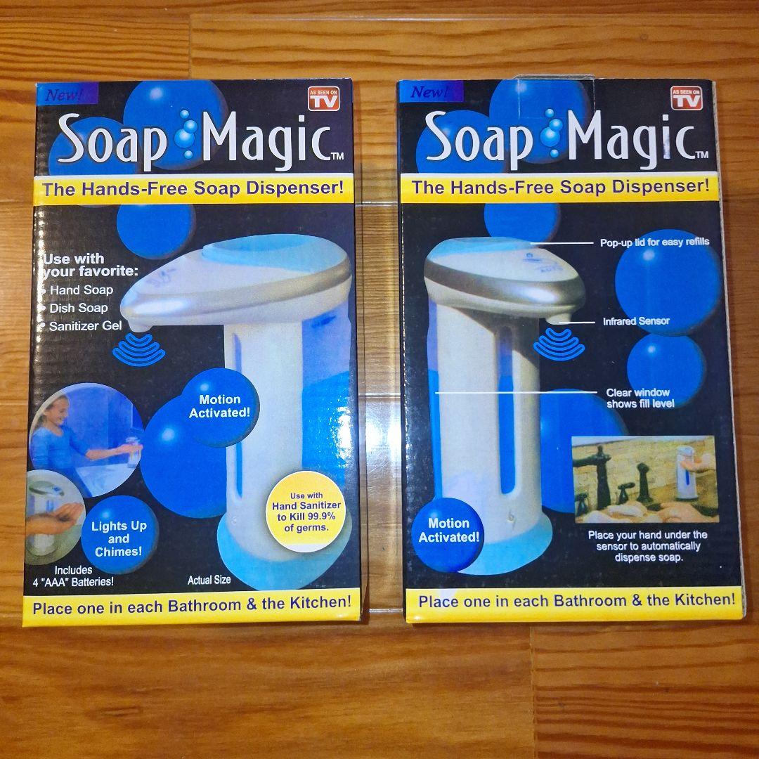 11点　新品　生活家電　雑貨　まとめ売り