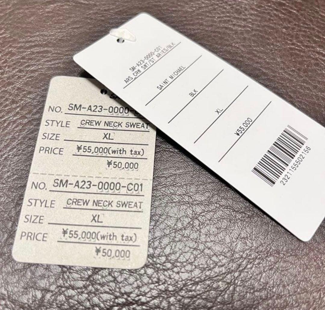 【NUBIAN購入】セントマイケルx Aries スウェット