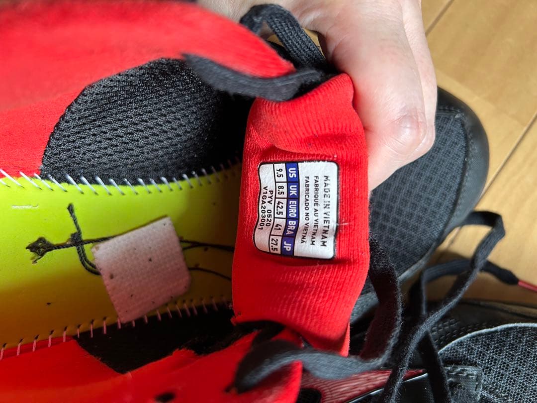 [ミズノ] バレーボールシューズ ロイヤルフェニックス リベロ　セッター用