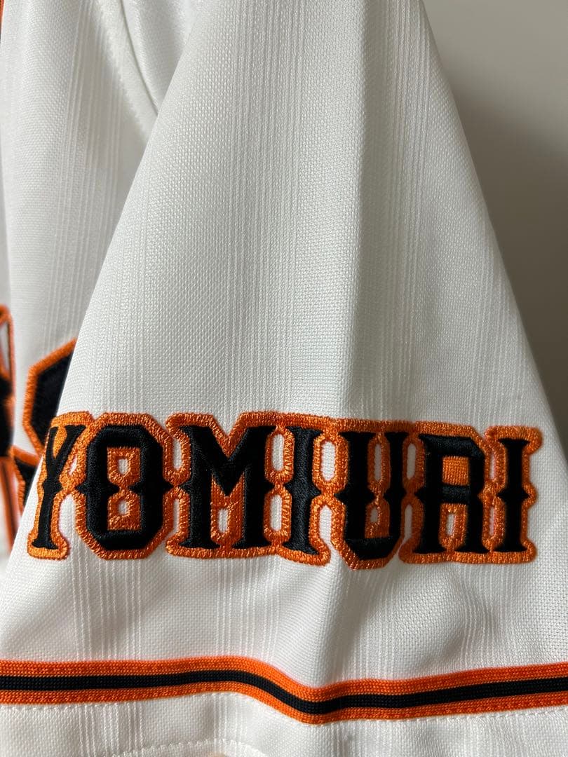 読売ジャイアンツ　坂本勇人　レプリカ　ユニフォーム