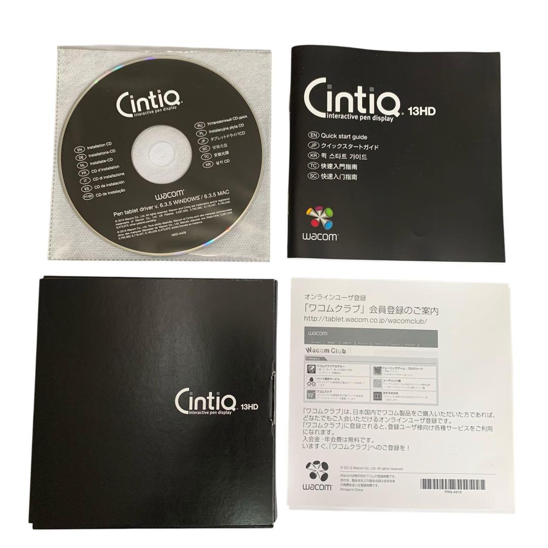 【動作良好品】ワコム Wacom Cintiq 13HD DTK-1300/K0