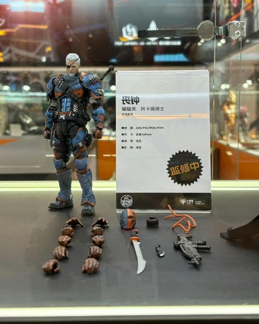 LPZZ バットマン デスストローク, バットマン：アーカム・ナイト新品 未開封