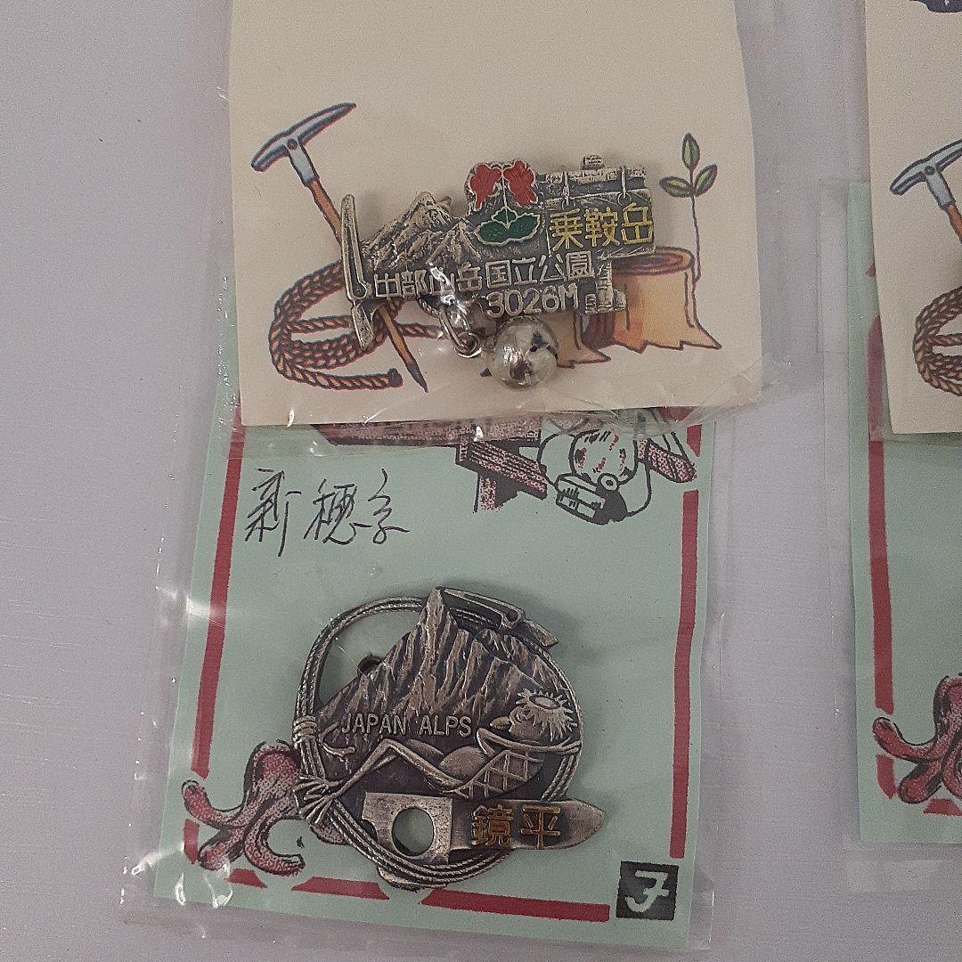 NO.2 登山バッチ ブローチ ピンバッチ レア