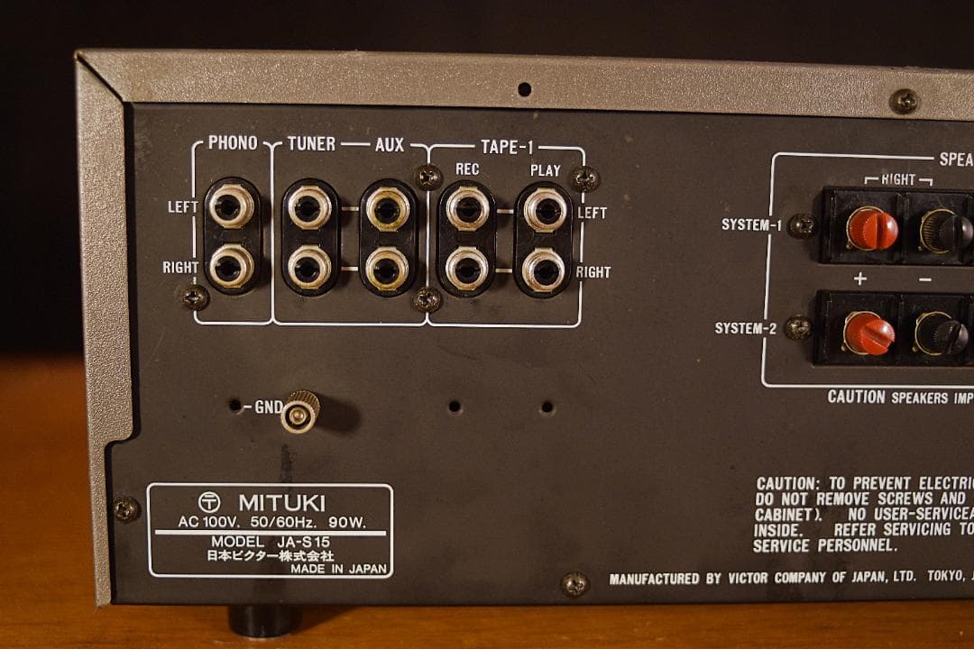 JA-S15 VICTOR プリメインアンプ メーターアンプ追加 動作品