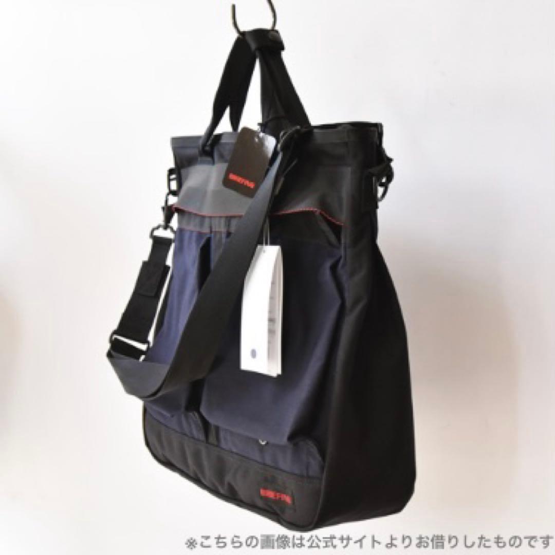 junhashimoto×BRIEFING HELMET LUGGAGE