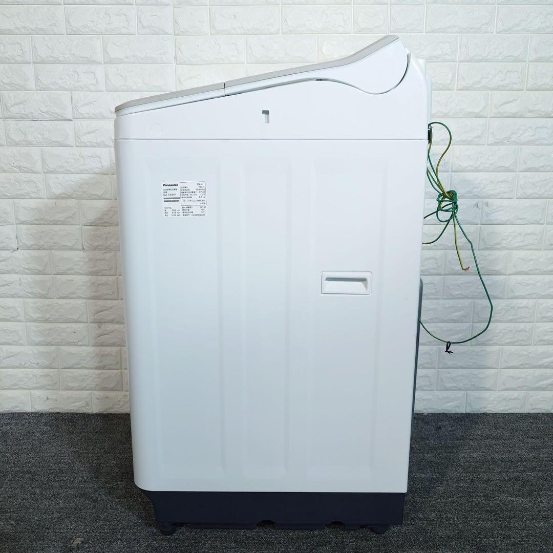 Panasonic 洗濯機 NA-FA8H1 8kg 2022年製 C157
