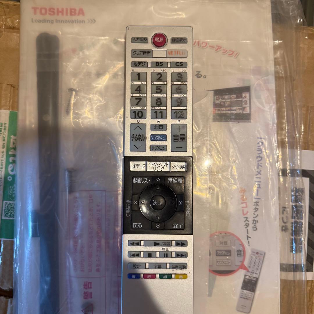TOSHIBA 東芝 液晶テレビ 50M500X 2016年製 50インチ
