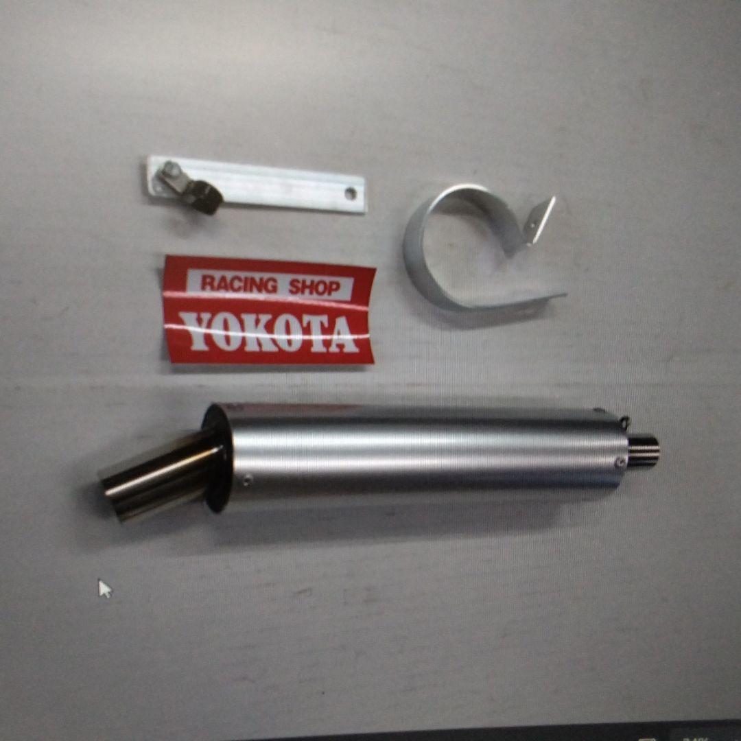 NS-1専用 ボアアップ専用 ハイパワー手巻きチャンバーの出品です。 ​