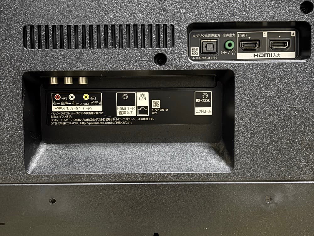 SONY 43X7500F　４K液晶テレビ　美品・完動品　2018年製