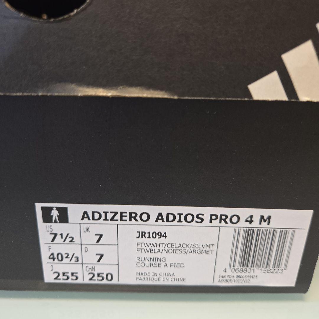 ADIZERO ADIOS PRO4 (25.5㎝)