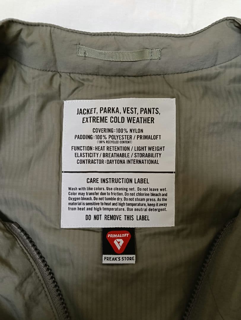 フリークスストアHIGH LOFT LINER JACKET プリマロフト　Ｌ