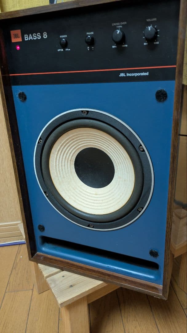 ハ*キ様 JBL BASS 8 ウーファー