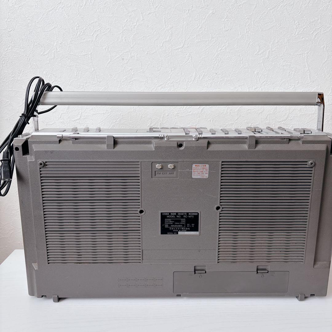 希少 Victor RC-M70 FM/AMステレオラジオカセットレコーダー