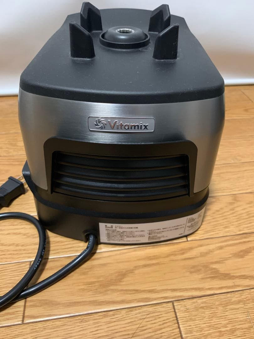 バイタミックス Vitamix A3500