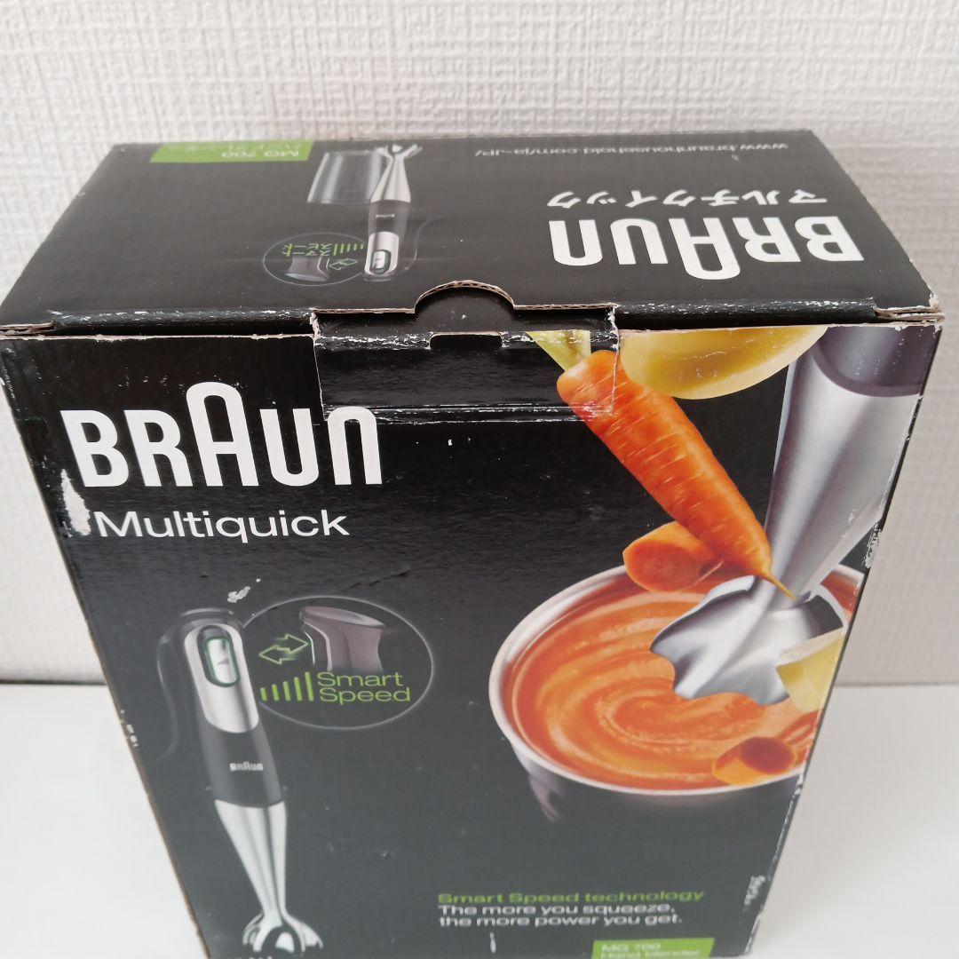 BRAUN マルチクイック7 ハンドブレンダー MQ700