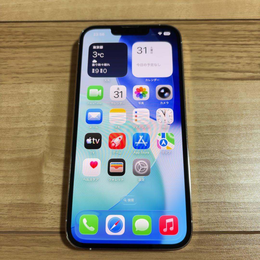 超美品 バッテリー新品 iPhone13 Pro 1TB シルバー
