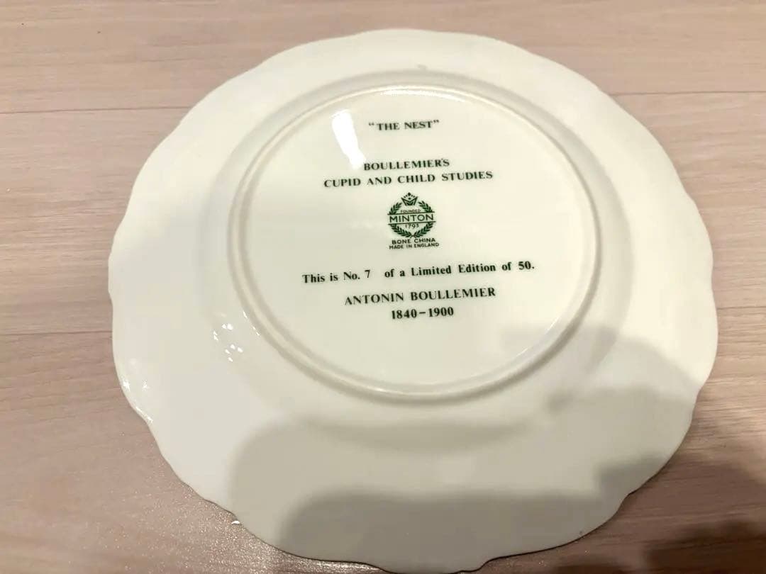 ミントン Minton「THE NEST」No.7/50 プレート 限定