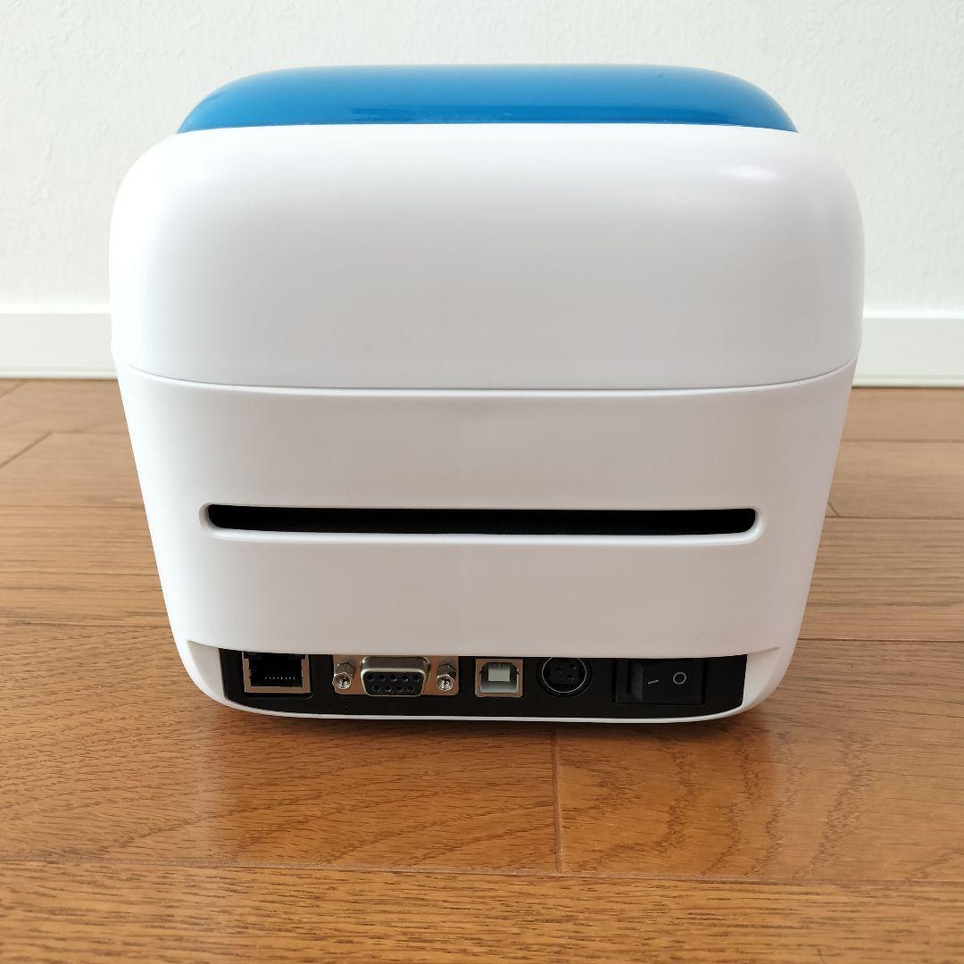 【おまけ付き】ECセラーPRO 感熱ラベルプリンター　ES910