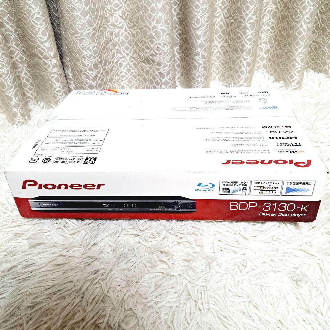 未使用品　Pioneer BDP-3130-K BLACK