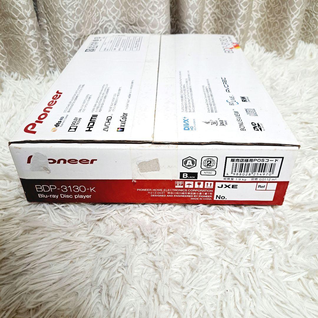 未使用品　Pioneer BDP-3130-K BLACK