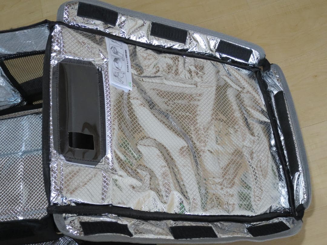 F40C4TMP 車載冷蔵庫　9L　専用バッグ付