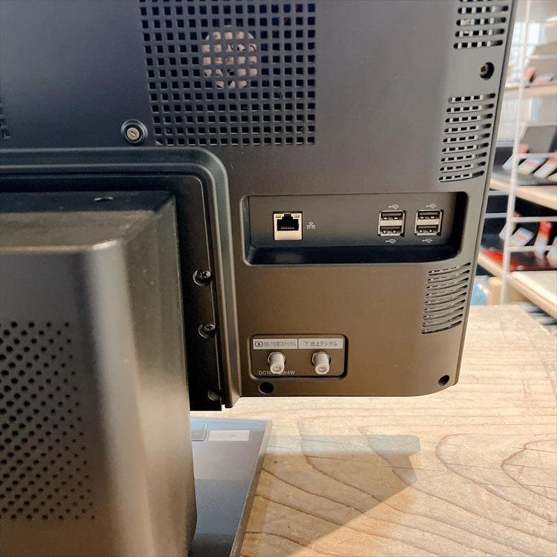 ✨23インチ一体型PC✨NEC Core i7 Win11 ブルーレイ HA9