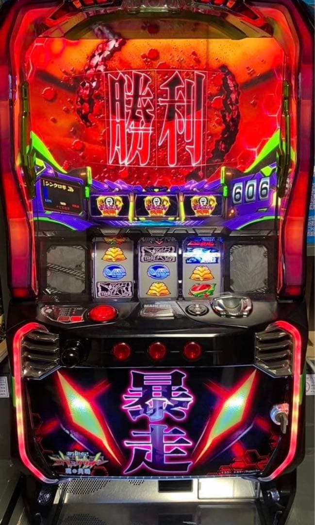 パチスロ　エヴァンゲリオン　エヴァ　魂の共鳴　ビスティ　実機