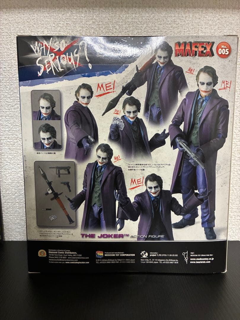 【最終値下げ】JOKERフィギュア　MAFEX No.005 No.015セット