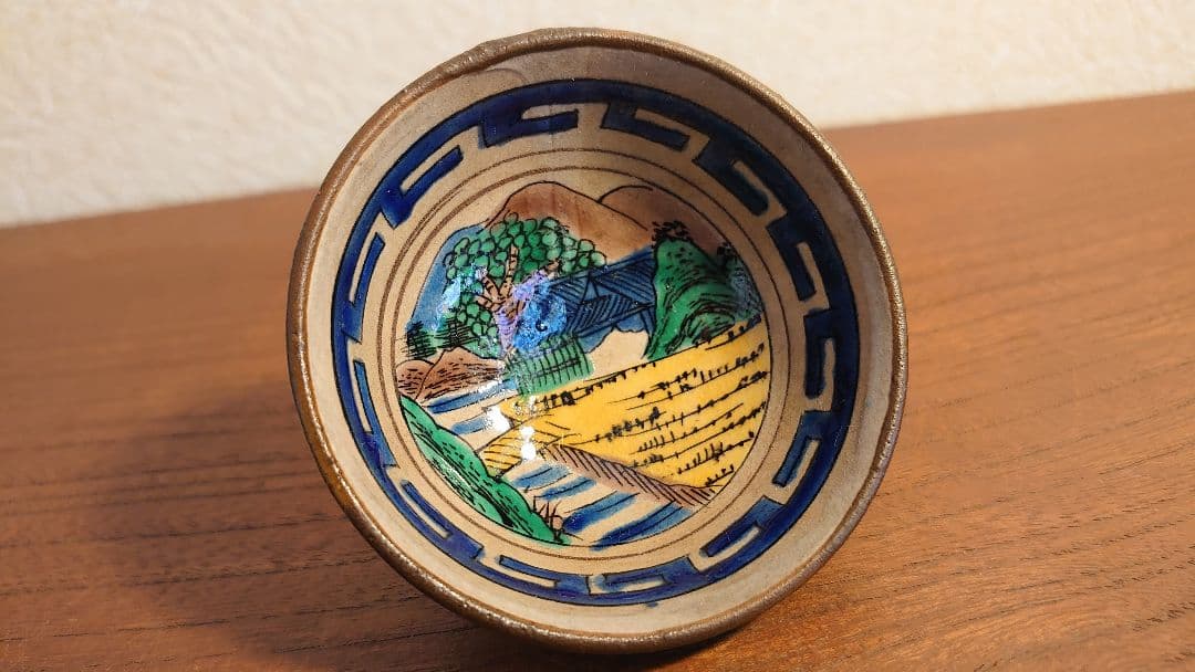 九谷焼　吉田屋　松山窯　青九谷　青手　山水画　九谷銘　アンティーク九谷焼　１客