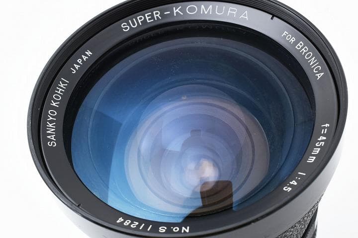14916 SUPER KOMURA 45mm F4.5 Bronica S2等