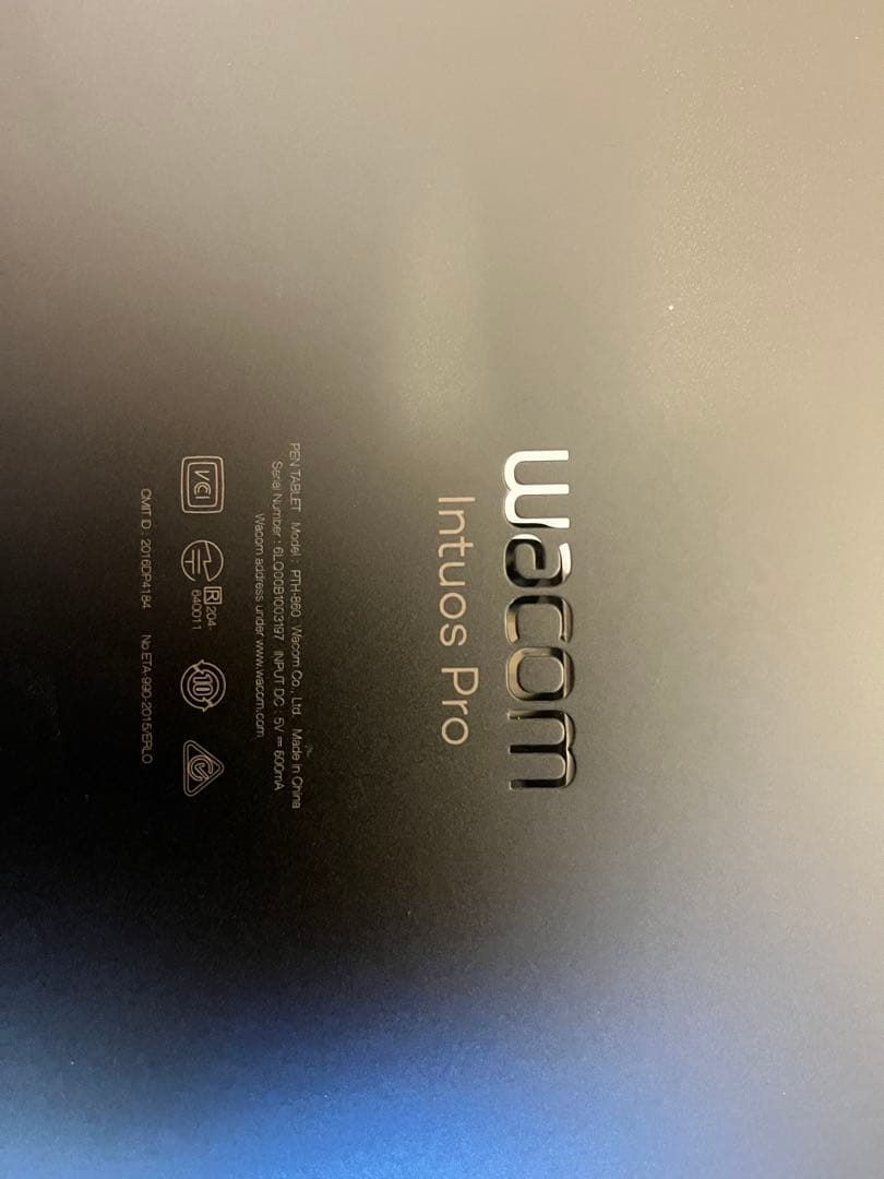 ペンタブレット本体　Wacom Intuos Pro PTH-860