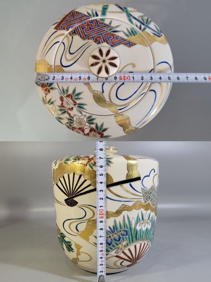 DT530 茶道具 色絵 扇流紋 皆具 共箱