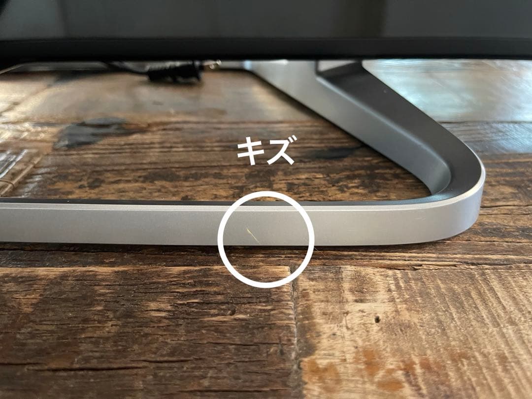 動作品 SHARP50インチ 液晶テレビ AQUOS ネット動画視聴可