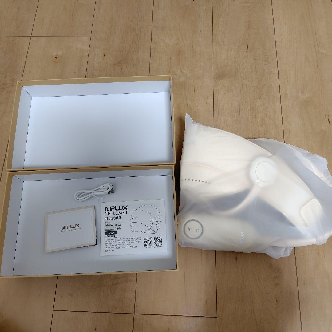 【美品】NIPLUX ヘッド・アイマッサージャー アイボリー　チルメット