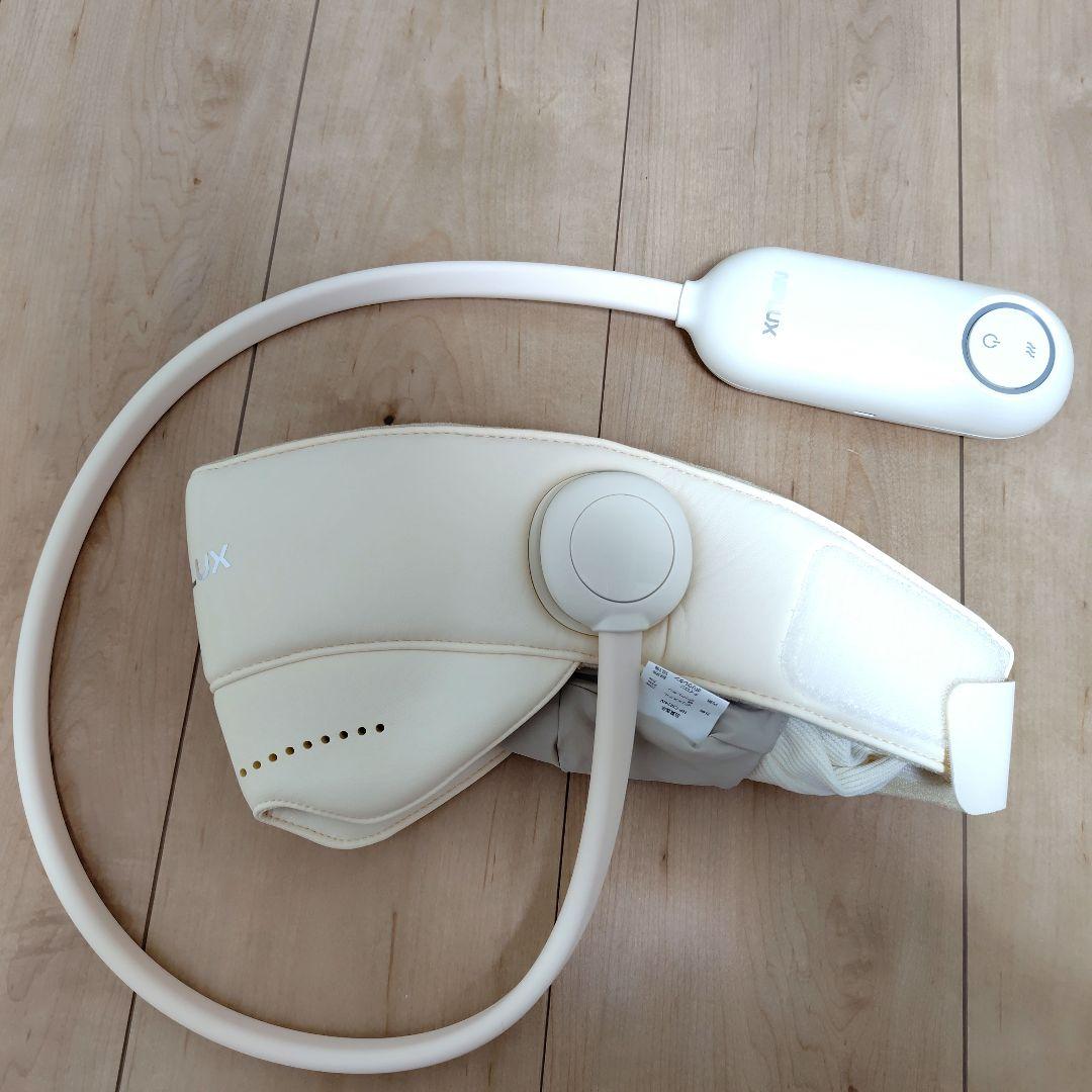 【美品】NIPLUX ヘッド・アイマッサージャー アイボリー　チルメット