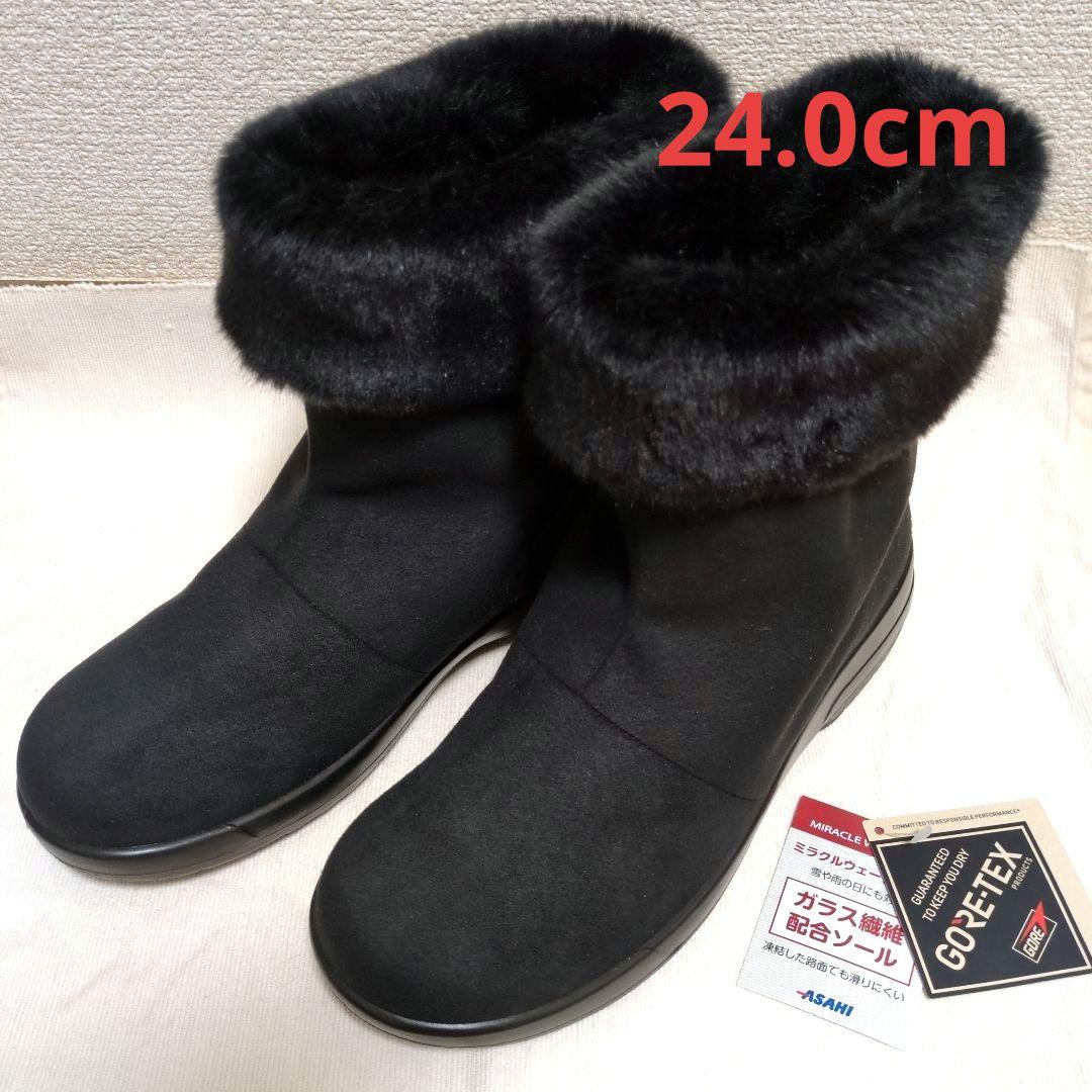 未使用品!アサヒトップドライ3911 24.0cm