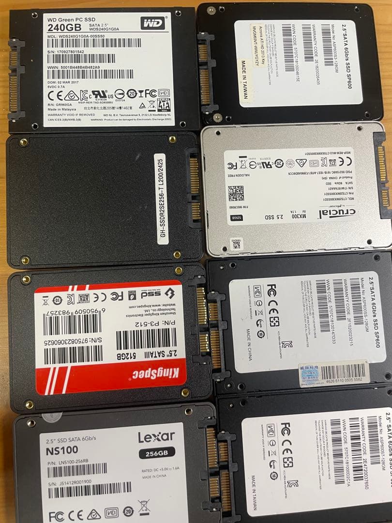 コ*グ様 SSD8点セット【読み書き起動済み】