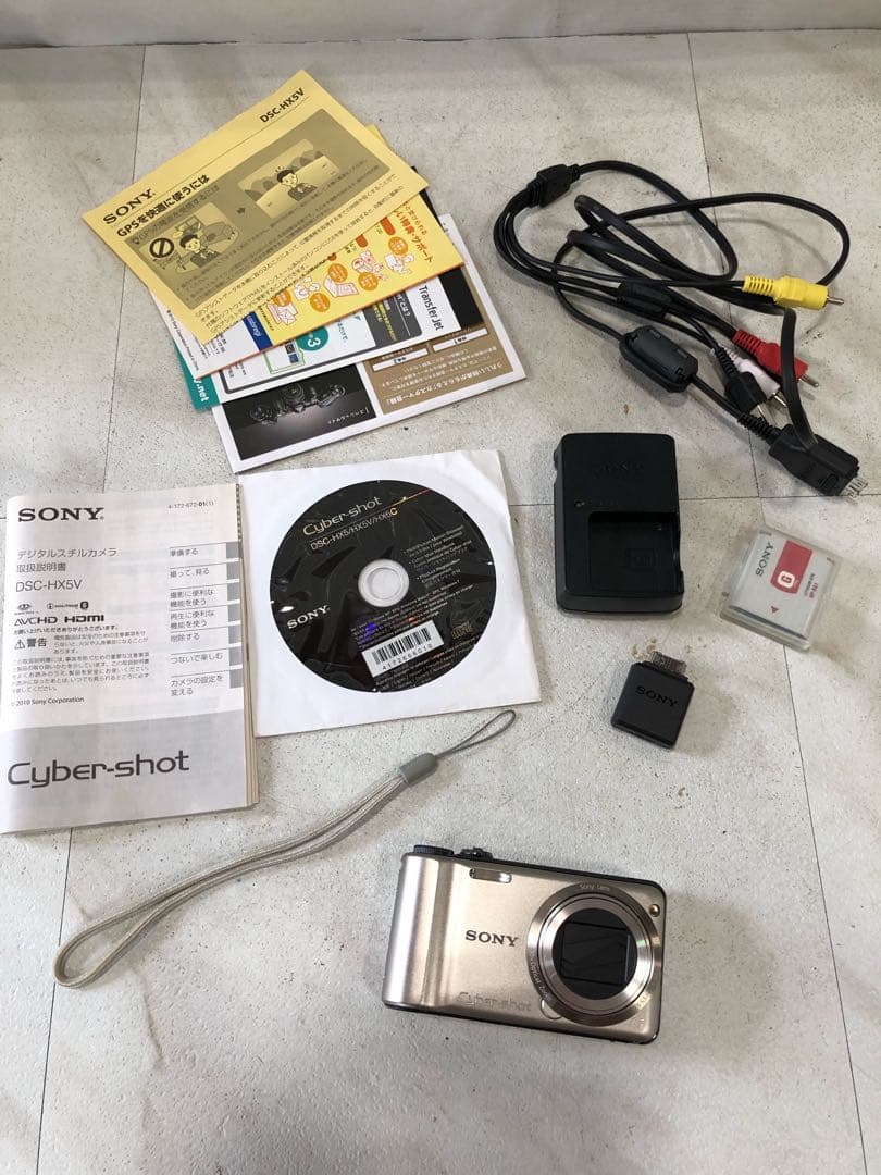 HF97【美品】SONY デジタルスチルカメラ　DSC-HX5V