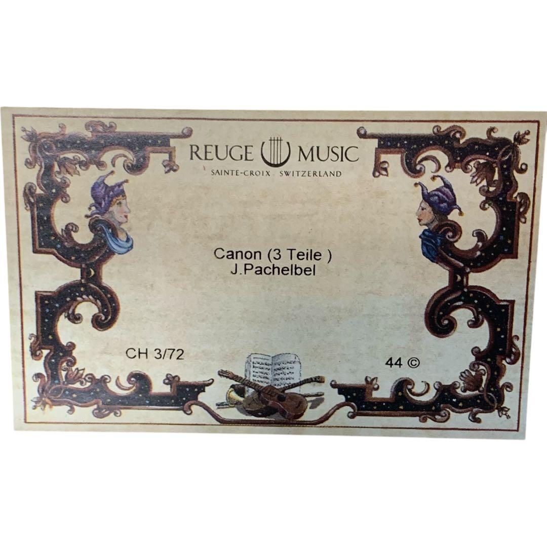 極美品REUGE MUSIC リュージュ オルゴール 72弁　カノン