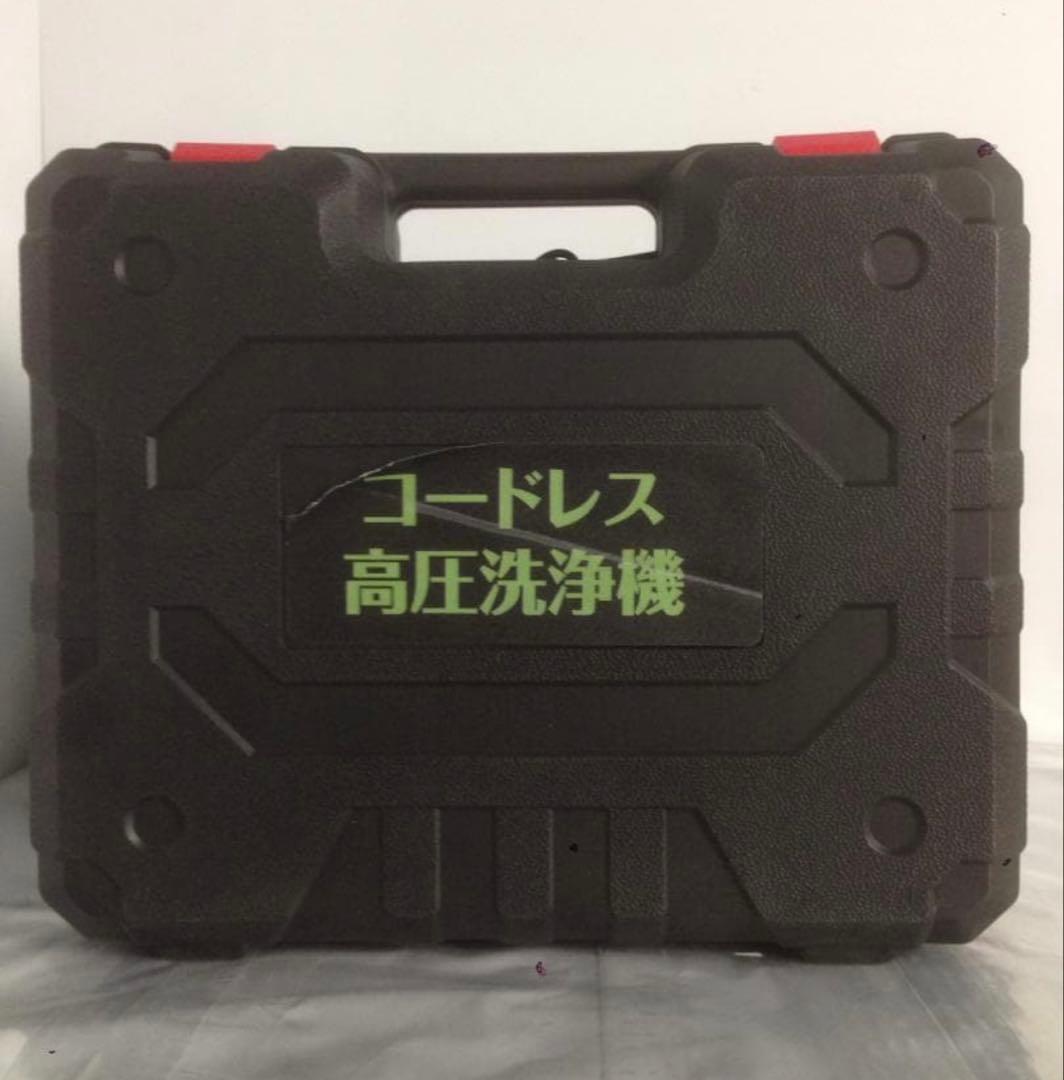 高圧洗浄機 コードレス A充電式 軽量設計 充電式 バッテリー対応 6in1多