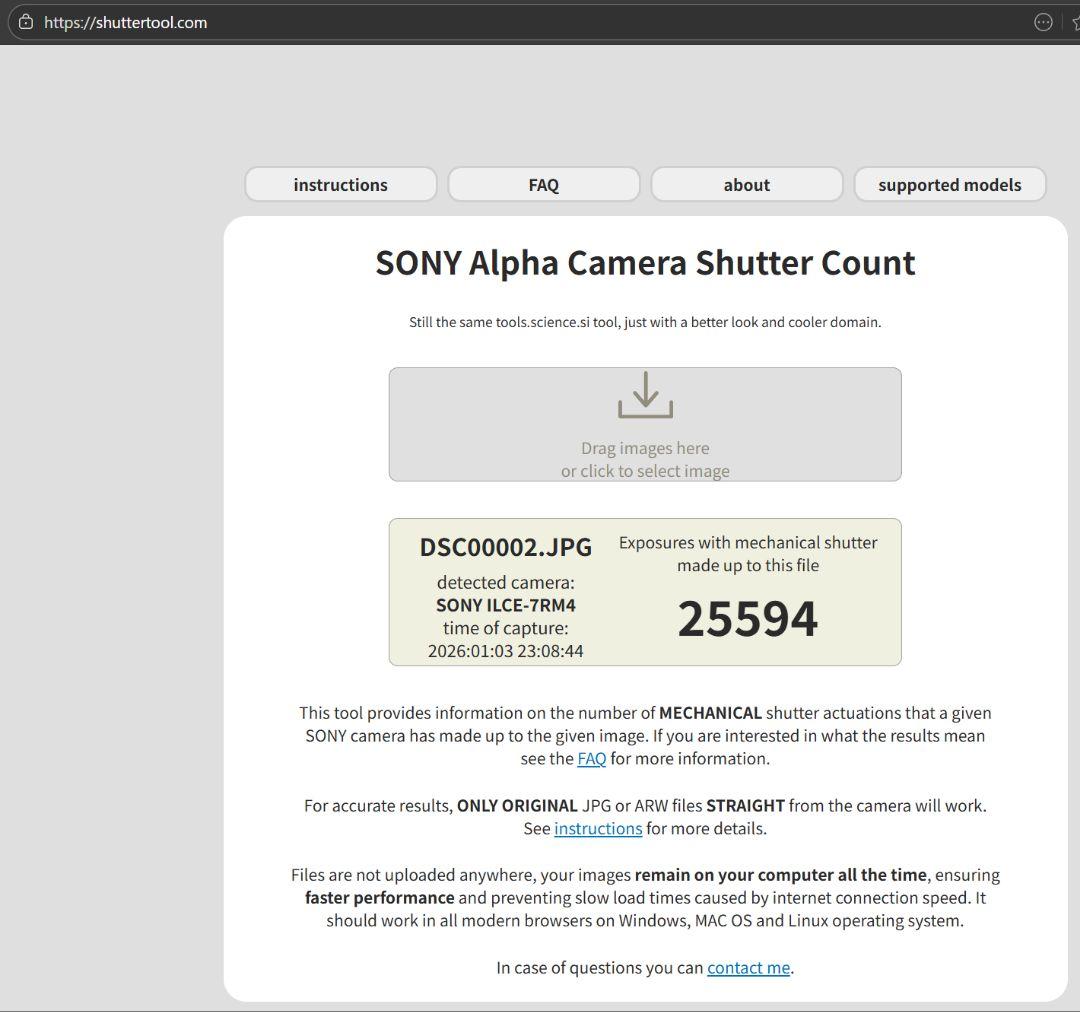 SONY α7R IV 本体と付属品