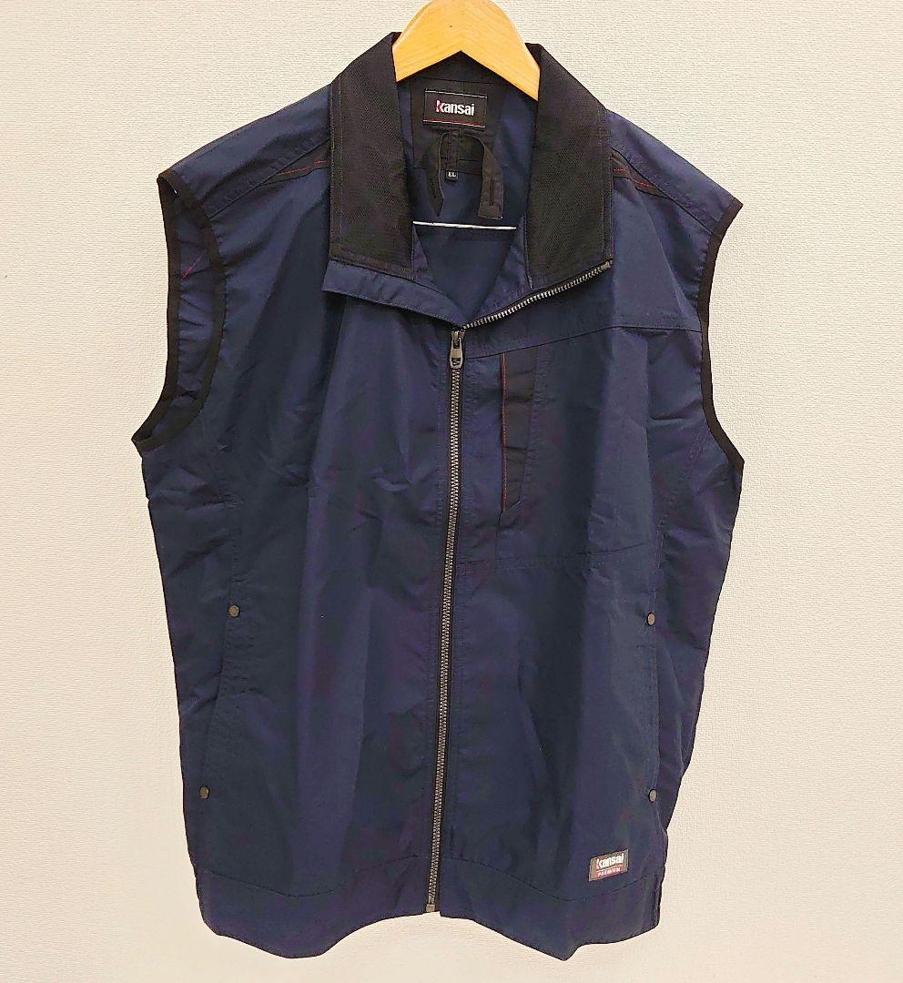 空調風神服　12V バッテリー　ファンユニット　ジャケットベストセット　熱中症