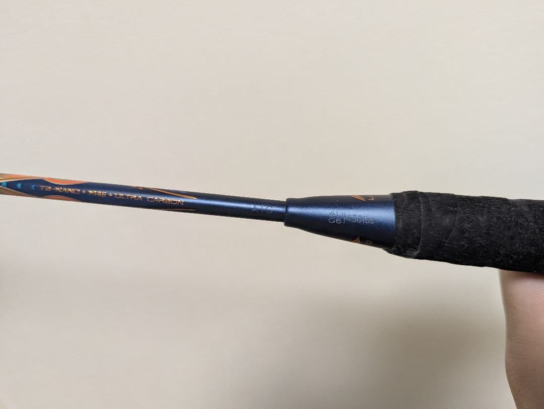 ブレイデックス900サン Lining Bladex 900 Sun 4UG6