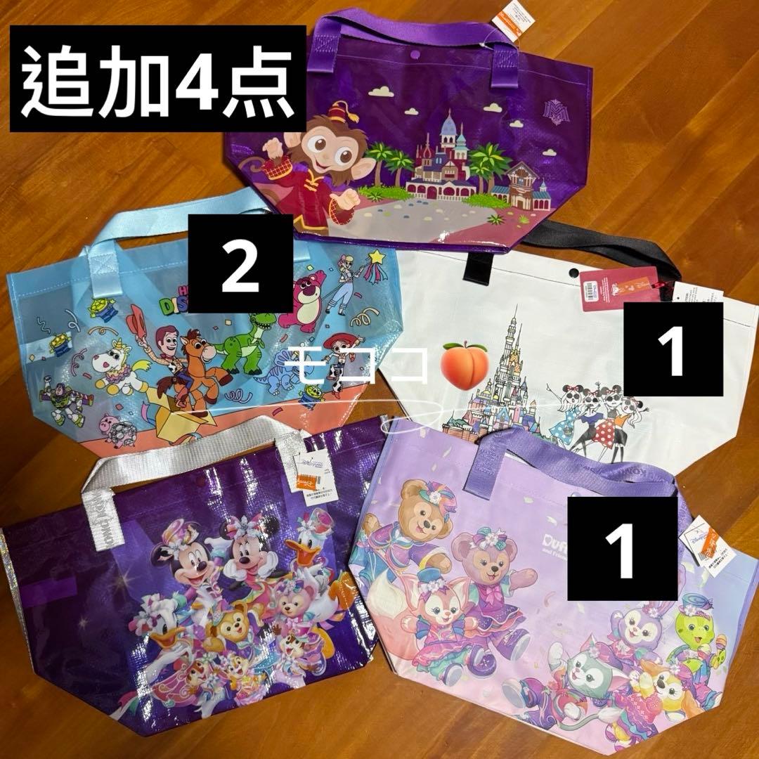 のん9点