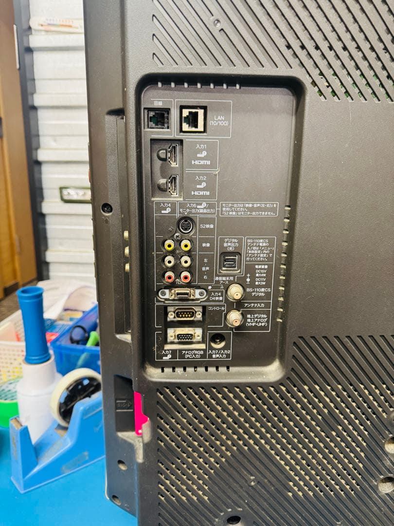 SHARP ジャープ 液晶テレビ 40型 Aqours 地デジ 電化製品 家庭用